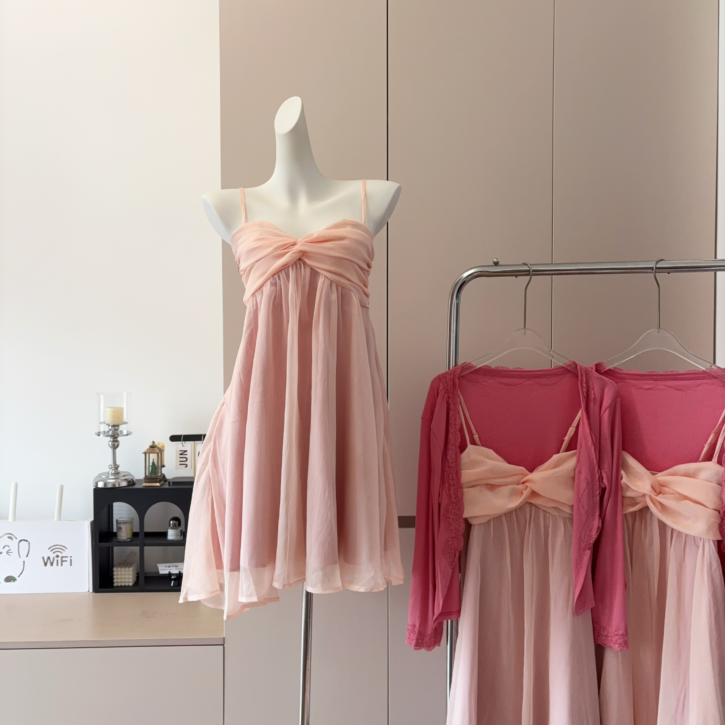 Women's Two-Piece Cami Dress and Cardigan Set